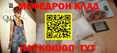 гидра Тверь