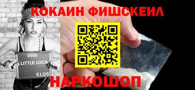 крисы Тара