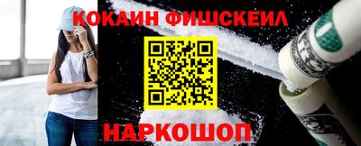 крисы Тара