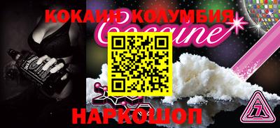 крисы Тара