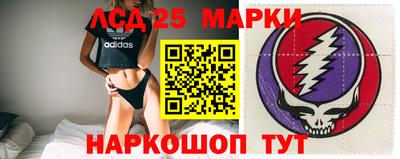 альфа пвп Татарск