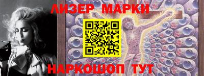 альфа пвп Татарск
