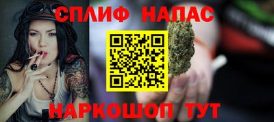 крисы Тара