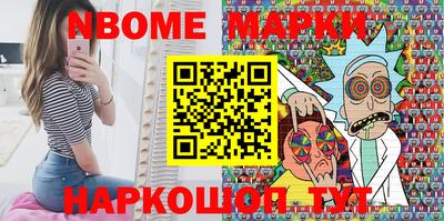 гидра Тверь