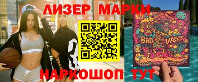 крисы Тара