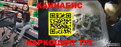 крисы Тара