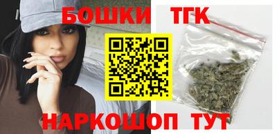 гидра Тверь