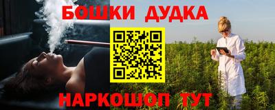 крисы Тара
