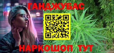 гидра Тверь