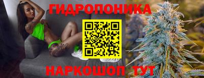 марихуана Туймазы