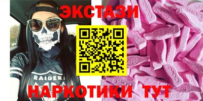 крисы Тара