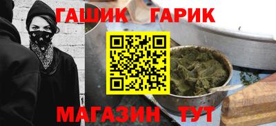 альфа пвп Татарск