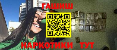 крисы Тара