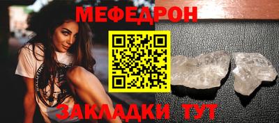 гидра Тула