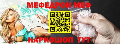 крисы Тара